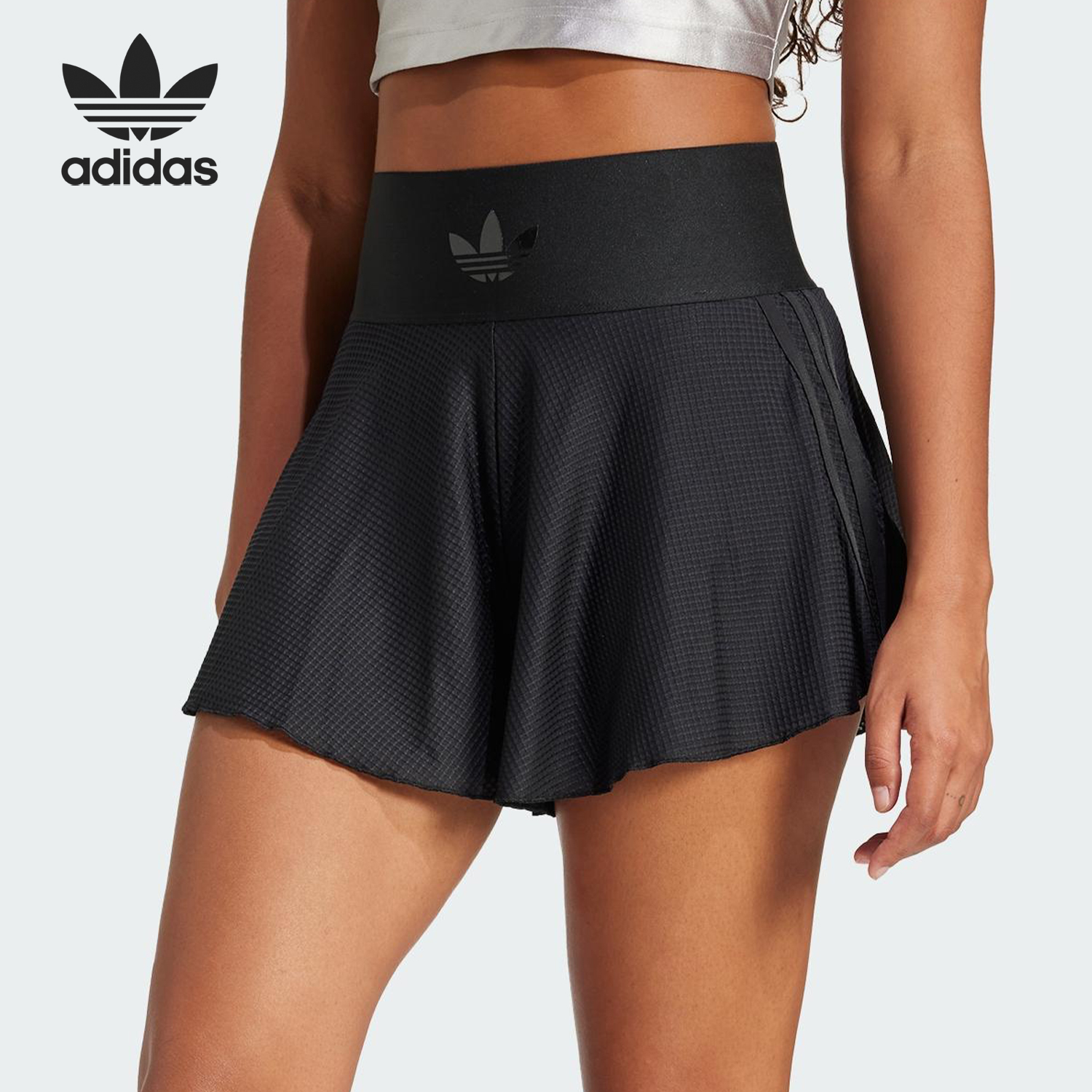 Adidas/阿迪达斯正品三叶草女士时尚网眼芭蕾风裤裙JJ0914
