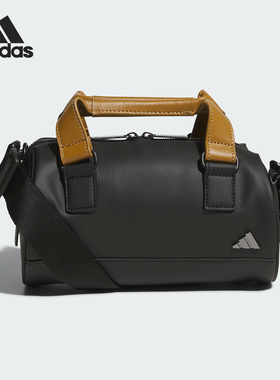 Adidas/阿迪达斯正品2025年秋季男女运动大容量拎包JM6713