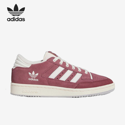 Adidas/阿迪达斯男女休闲板鞋