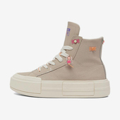 Converse A12459C TAYLOR男女轻便透气耐磨高帮板鞋 匡威正品 CHUCK