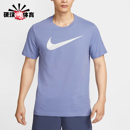 Nike/耐克正品夏季男士运动圆领简约针织透气短袖T恤FJ2465-499