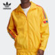 阿迪达斯正品 三叶草新款 Adidas TREFOIL男子运动外套 GE0848