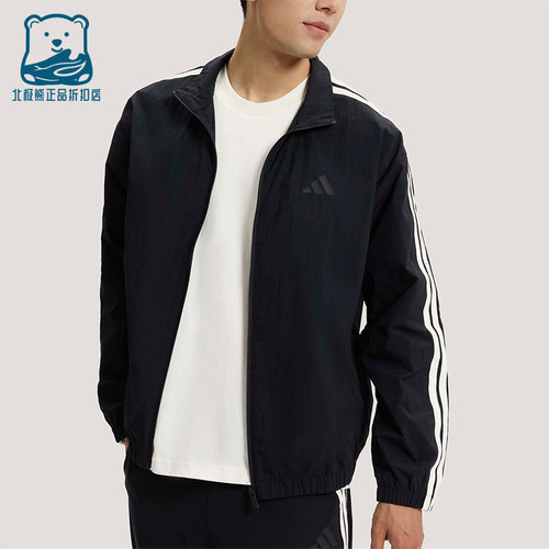Adidas/阿迪达斯正品春季男士宽松经典透气条纹立领外套KR2520