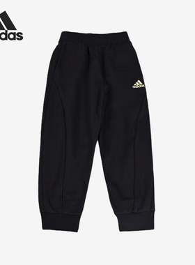 Adidas/阿迪达斯正品当季新款小童时尚束脚运动长裤IN6547