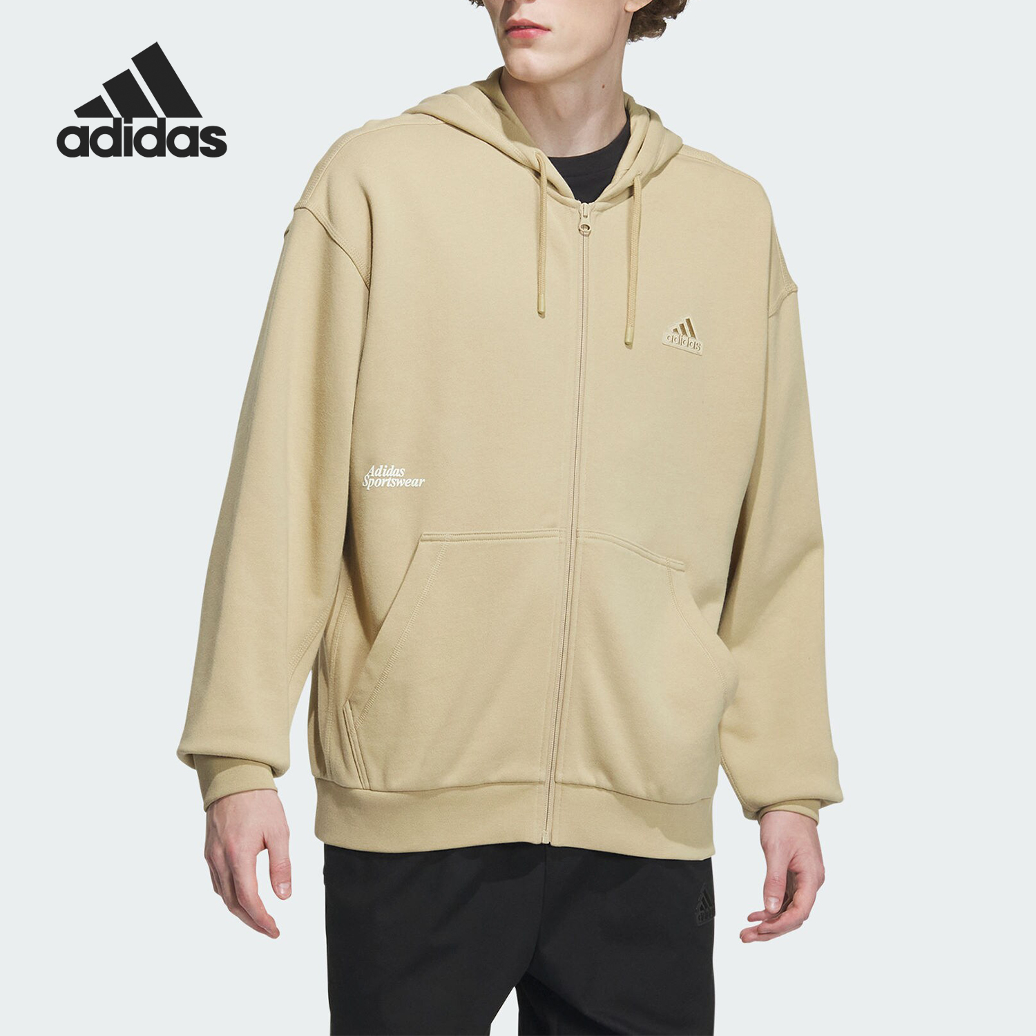 Adidas/阿迪达斯男士连帽外套