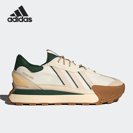 阿迪达斯正品neo FUTRO MIXR 男女休闲运动鞋「FM碰碰鞋」GX6888