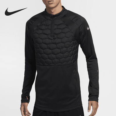Nike/耐克正品当季新款男士足球亲肤足球长袖卫衣FZ0567-010