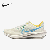 耐克正品 春季 GS女子大童透气轻便低帮缓震跑步鞋 Nike FN3688 141