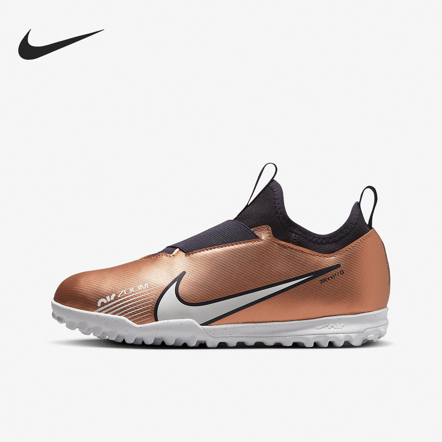 Nike/耐克正品刺客15中端TF碎钉青少年儿童足球鞋 DR6052-810