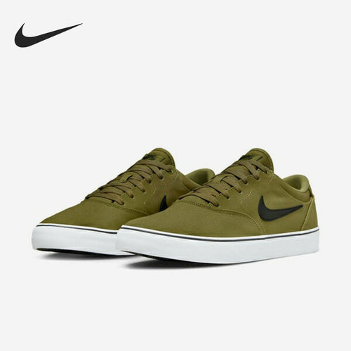 Nike耐克正品SB Chron 2男女同款防滑减震低帮板鞋DM3494-301