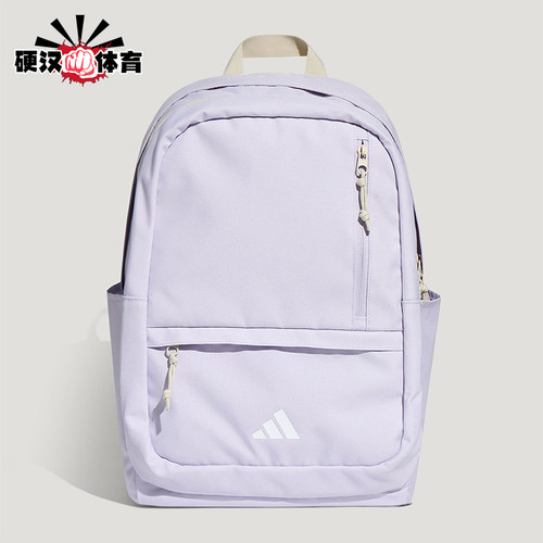 Adidas/阿迪达斯正品新款男女二合一运动经典简约双肩背包KX0848