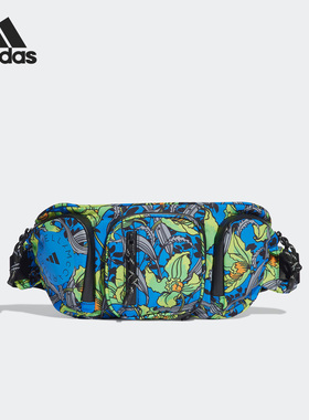 Adidas/阿迪达斯正品smc运动休闲户外多功能斜挎包腰包HR4336