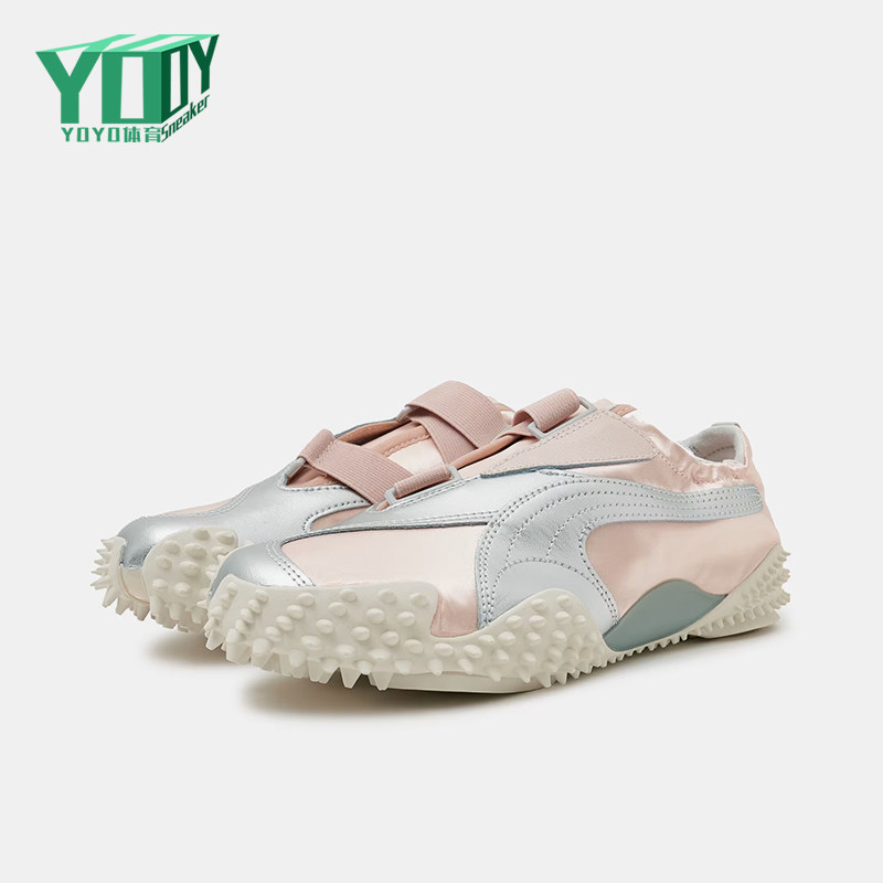 Puma/彪马正品女粉色低帮系带休闲舒适轻便经典运动鞋399827-01