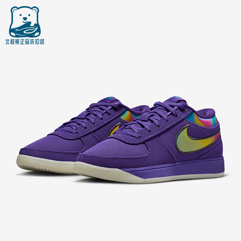 Nike/耐克正品Book 1男士训练低帮系带时尚耐磨篮球鞋IM7610-500