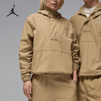 Nike/耐克正品JORDAN男士运动轻盈套头休闲夹克HF9294-257