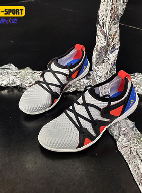 Adidas/阿迪达斯正品 新款CrazyMove Pro smc 跑步鞋 CP8914