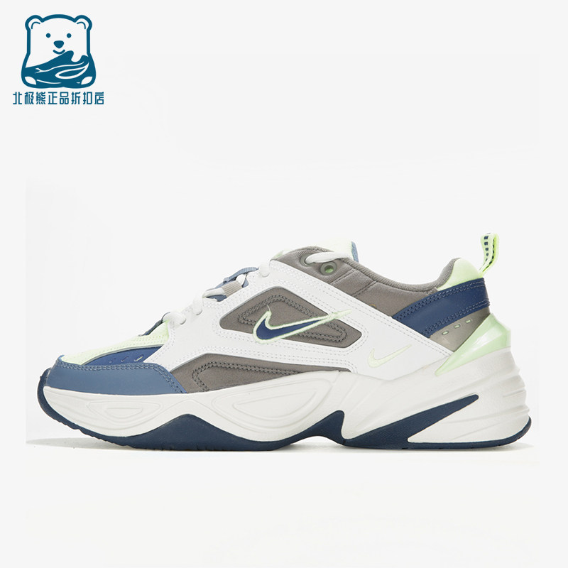 Nike/耐克正品冬季款男士训练低帮系带耐磨运动跑步鞋AV4789-106