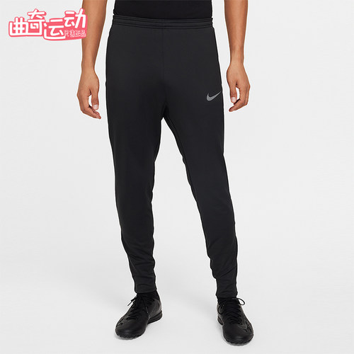 Nike/耐克正品2025秋季款男士训练运动束脚足球长裤FZ0571-010