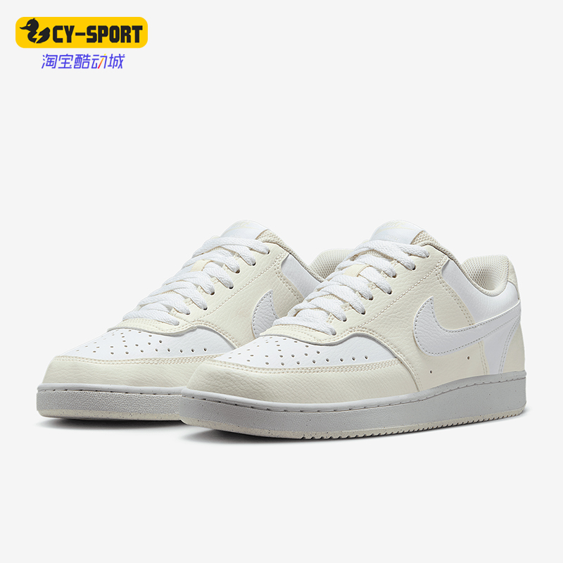 Nike/耐克正品Court Vision女士运动透气轻便休闲板鞋DH3158-005