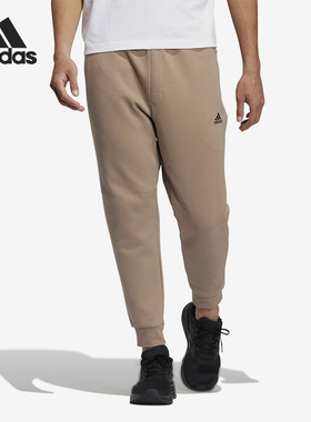 Adidas/阿迪达斯正品秋冬新款男子运动休闲束脚长裤HN8992