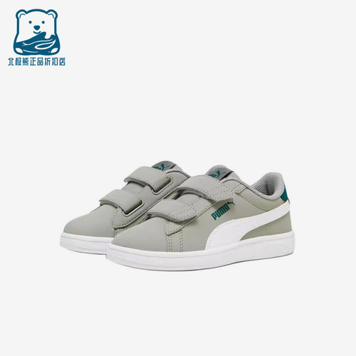 Puma/彪马正品Smash30BuckVPS儿童灰白色低帮板鞋392040-06