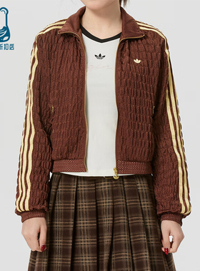 Adidas/阿迪达斯正品三叶草立领拉链长袖经典休闲夹克外套KS2871
