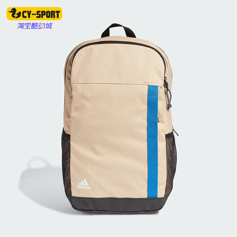 Adidas/阿迪达斯正品三叶草XPLORER男女运动双肩背包IK5703