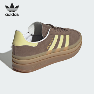 厚底运动复古板鞋 三叶草女士经典 JI2697 阿迪达斯正品 Adidas