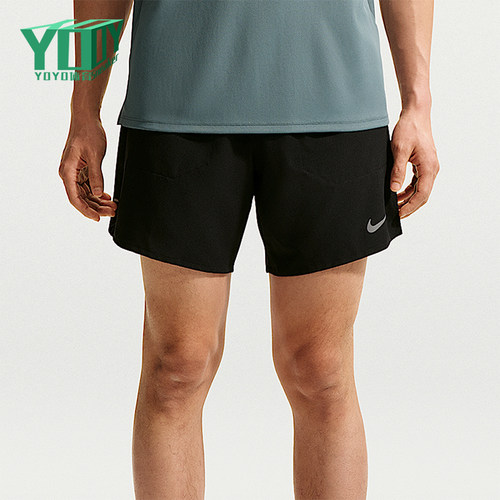 Nike/耐克正品Stride Dri-FIT 男士二合一经典跑步短裤IF2037-010