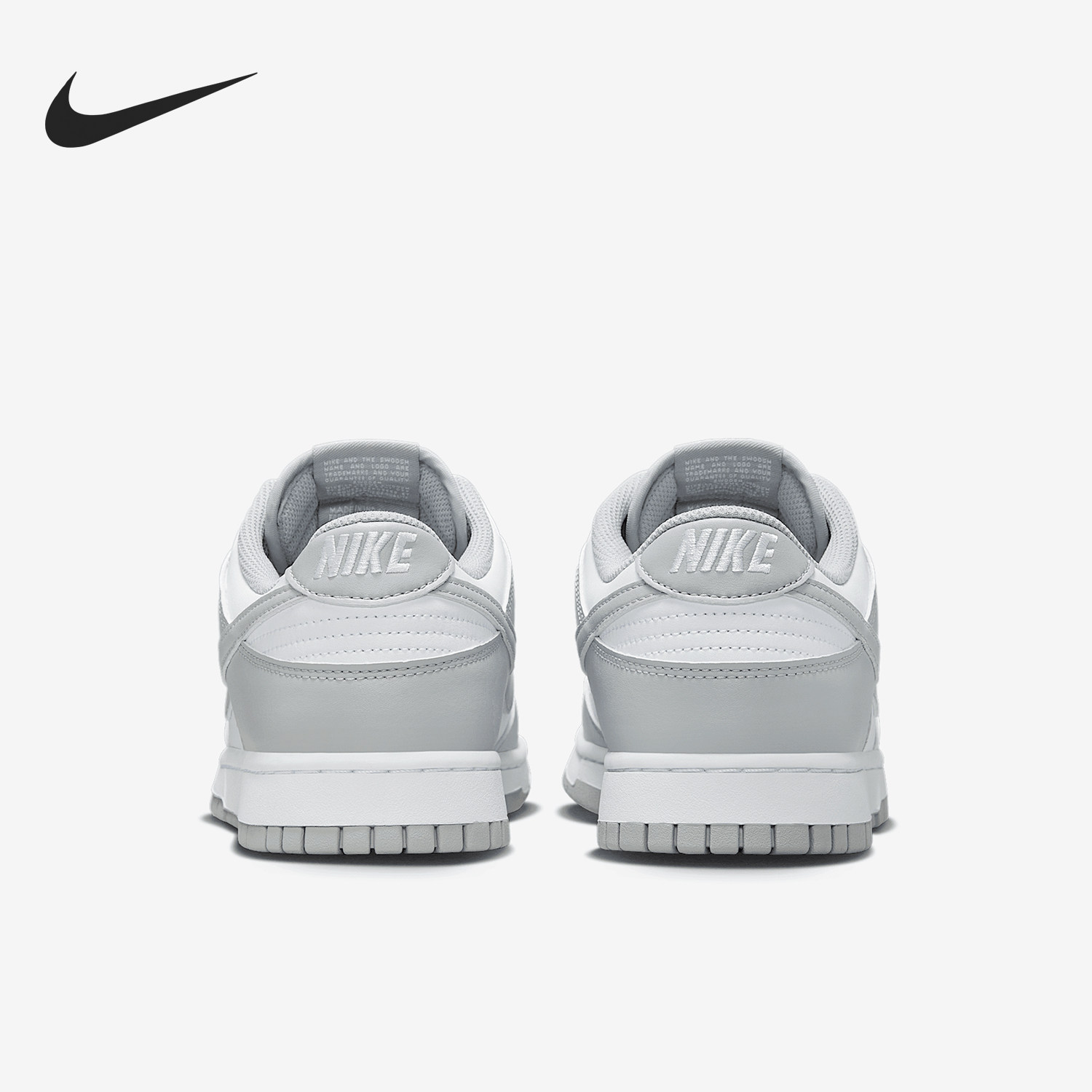 Nike/耐克正品Dunk Low Retro男士系带耐磨板鞋HF5441-105,运动鞋new,板鞋,淘宝优惠券,粉丝福利购,淘宝优惠卷