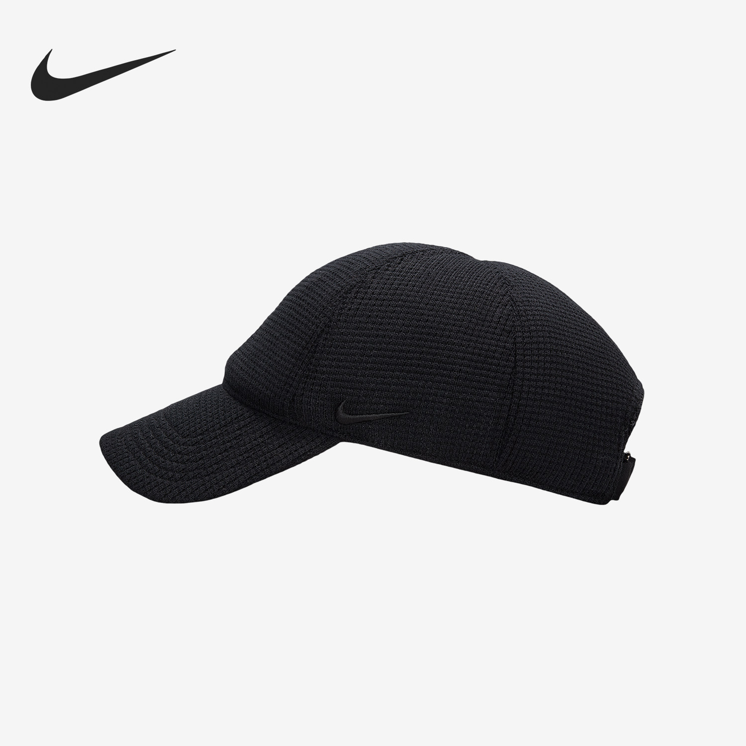 Nike/耐克正品Premium男女户外遮阳运动休闲棒球帽HQ0363-010,运动包/户外包/配件,运动帽,淘宝优惠券,粉丝福利购,淘宝优惠卷