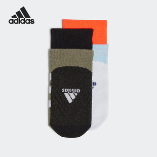 Adidas/阿迪达斯正品INFANT SOCKS 儿童运动袜六双装FK3488