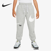 DO3601 Nike 063 新款 小童运动针织针织束脚长裤 耐克正品 当季
