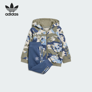 阿迪达斯正品 套装 HOODIE SET婴童连帽长袖 IR7831 Adidas