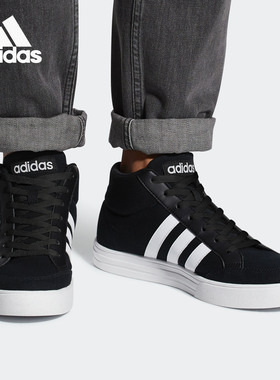 Adidas/阿迪达斯正品 VS SET 男女时尚运动休闲板鞋 BB9890
