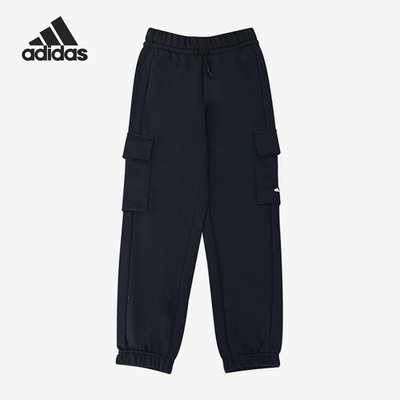Adidas/阿迪达斯正品新款大童针织运动休闲口袋工装裤JC9762