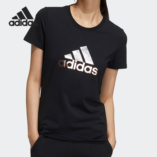 Adidas/阿迪达斯正品女子短袖当季新款透气运动休闲圆领T恤GP0685