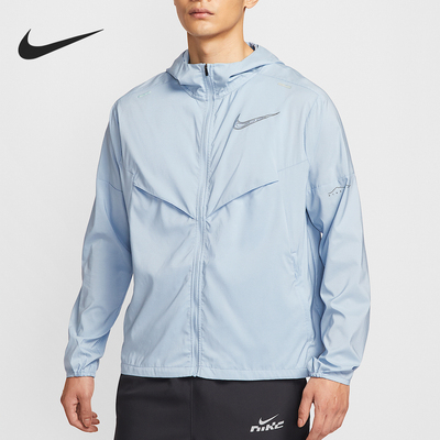 Nike/耐克正品Windrunner男士梭织跑步运动外套IH0824-440