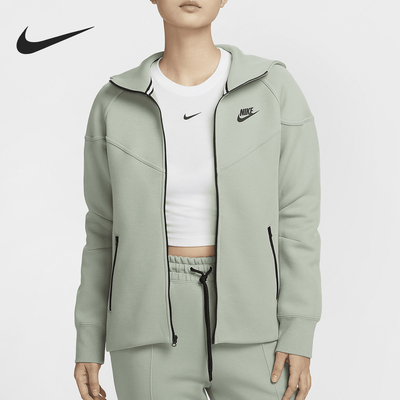 Nike/耐克正品当季新款女士全长拉链开襟连帽外套FB8339-370