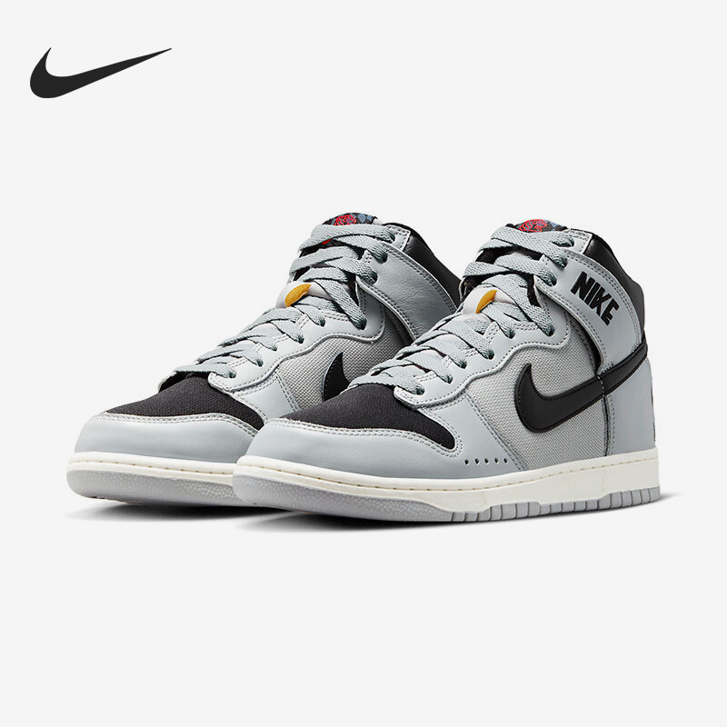 Nike/耐克正品Dunk新款男女运动休闲轻便高帮板鞋DR1415-001