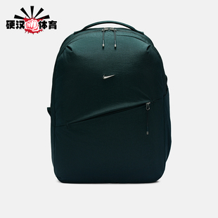耐克正品 便携收纳双肩包HF7007 BKPK男女经典 390 AURA Nike