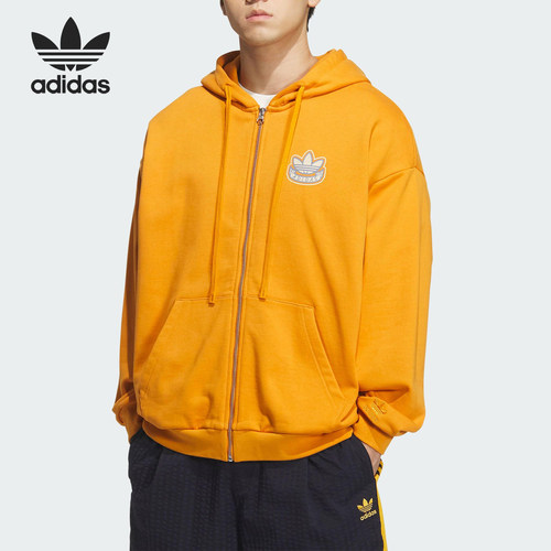 Adidas/阿迪达斯正品三叶草男女连帽时尚日常休闲外套KG8510