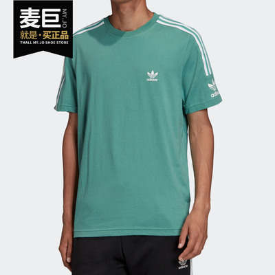 阿迪达斯男子运动短袖T恤