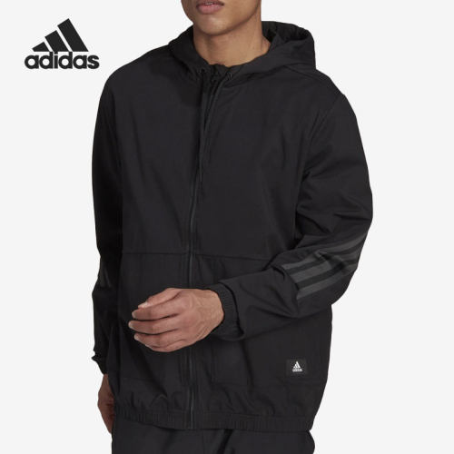Adidas/阿迪达斯正品当季新款男子运动休闲夹克外套 GR4093