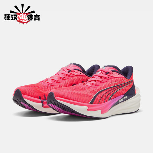 Puma/彪马正品2026年女士缓震轻便防滑经典中底跑步鞋312905-01