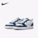 BQ5448 Nike 121 新款 女子GS大童运动低帮板鞋 耐克正品 当季
