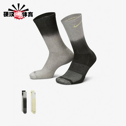 Nike/耐克正品秋季款男女针织透气经典运动袜两双装FQ1355-901