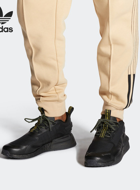 Adidas/阿迪达斯正品三叶草NMD_V3 GTX男女运动休闲鞋GX9472