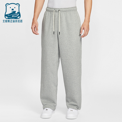 Nike/耐克正品2025秋季款男士日常运动耐穿直筒长裤IM6334-063