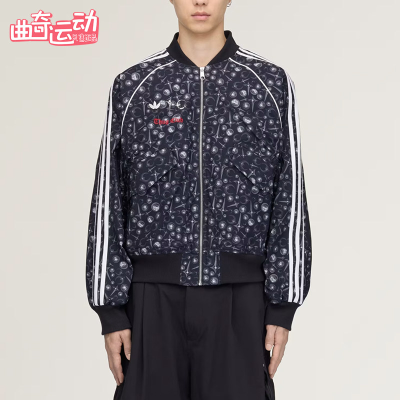 Adidas/阿迪达斯正品SUPERSTAR男女休闲运动经典保暖棉服KF6915